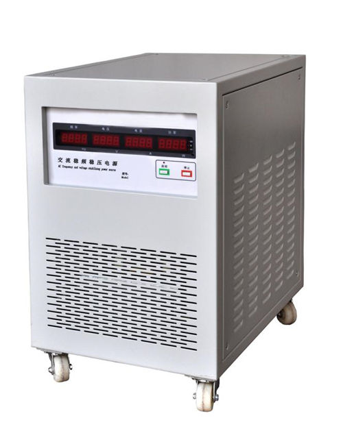 稳压稳频电源