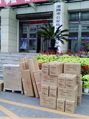 弓长岭公安局UPS