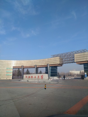 沈阳化工大学实验室UPS