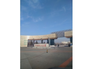 沈阳化工大学实验室UPS