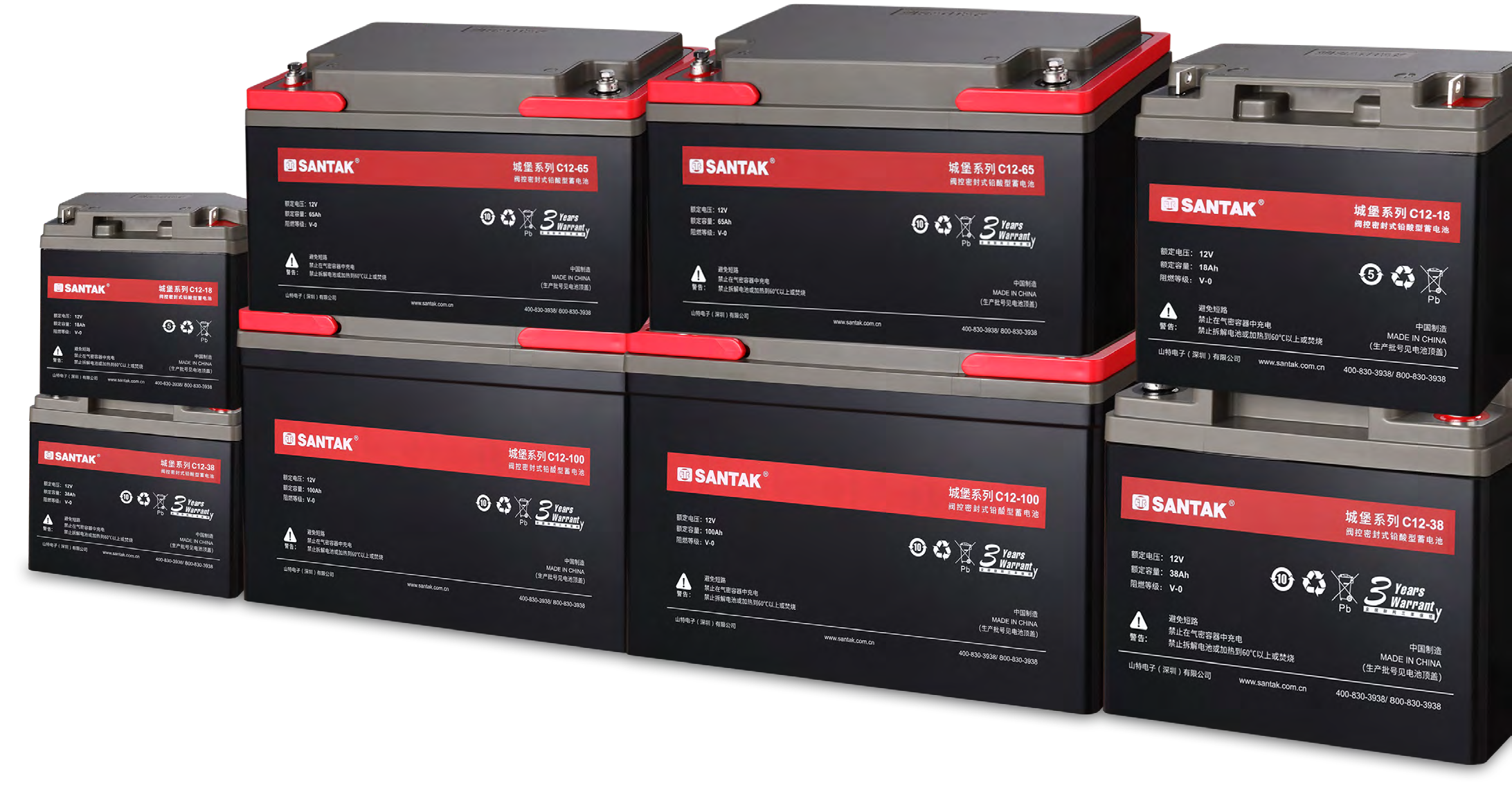 山特 C12铅酸蓄电池