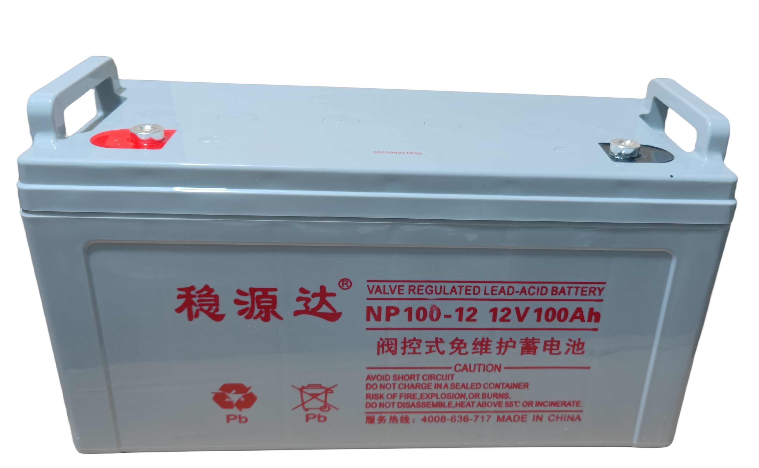 稳源达 NP系列12V铅酸蓄电池