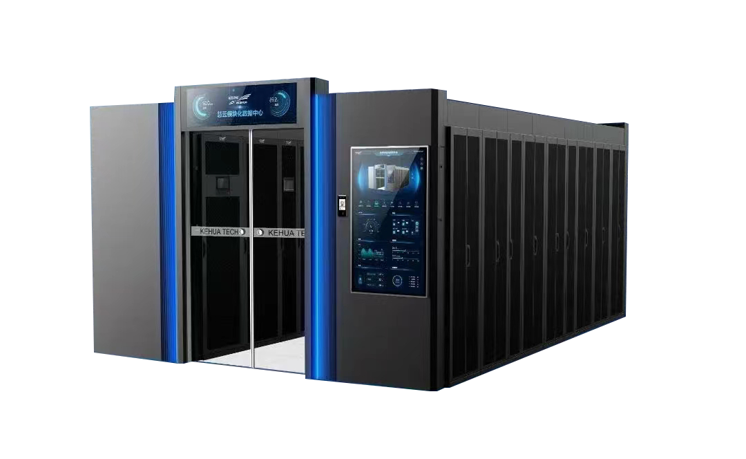 科华慧云模块化数据中心
