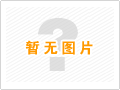 稳源达WYD系列12V铅酸蓄电池